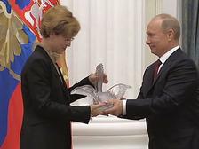 Звание  «Учитель года 2012» получили Вита Кириченко и Александр Демахин